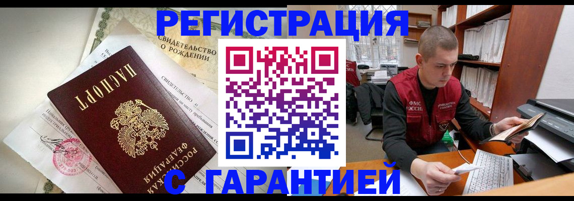 форма 3 в Хотьково